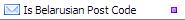Is Belarusian Post Code Validation Function