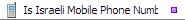 Is Israeli Mobile Phone Number Validation Function